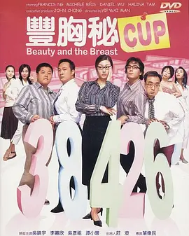 四虎4hu